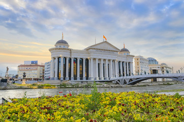 Archaeological museum of Macedonia with river Vardar