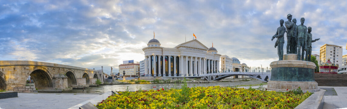 Old stone bridge and archaeological museum of Macedonia