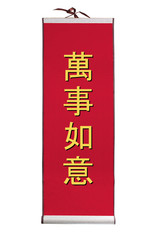 Chinese New Year Scroll