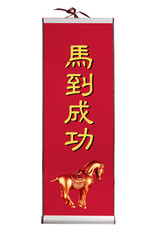 Chinese New Year Scroll