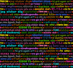 I love you in all languages seamless background