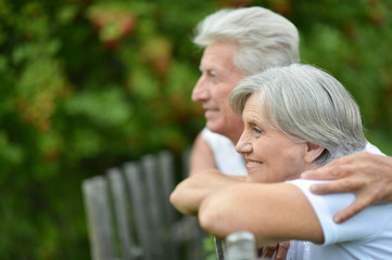 Elderly couple at countryside