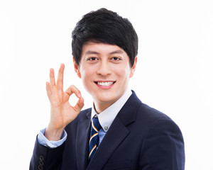 Showing thumb Asian young business man close up shot