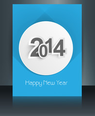 Happy new year 2014 beautiful text  brochure template design vec