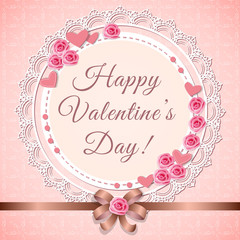 congratulation Valentine's card