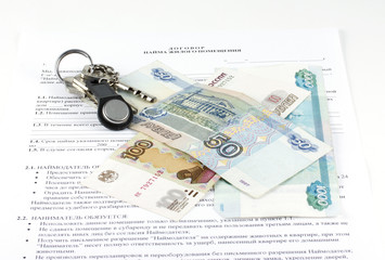 договор найма