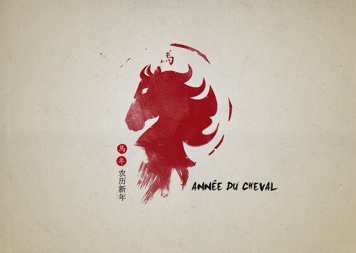 Ann&eacute;e du Cheval - Nouvel An Chinois