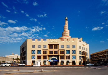 Doha, Qatar - Al Fanar Building