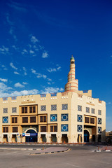 Doha, Qatar: The Museum of Islamic Art