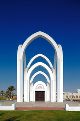 Doha, Qatar: Recreational parks are commonplace in the capital
