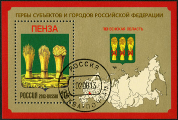 RUSSIA - 2013: shows Coat of Arms of the Penza Oblast