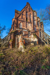 Fototapeta premium Ruins of the Church of the Apostles Simon and Jude