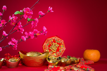 chinese new year decorations,generci chinese character symbolize