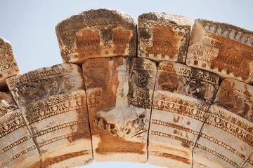 Rolgordijnen Ephesus Turkey © Steve Lovegrove