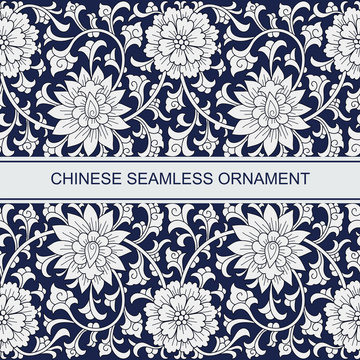 Fototapeta Seamless chinese ornament