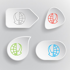 Globe and array down. White flat vector buttons on gray backgrou