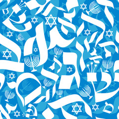 Hebrew Seamless Pattern