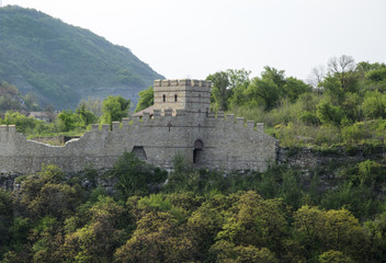 Fototapeta premium Tsarevec fortress