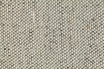 Фрагмент фактуры модной ткани