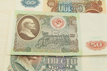 Money Of Russia.