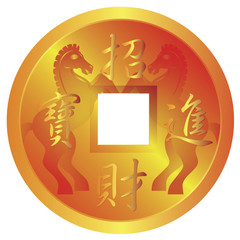 Chinese Gold Coin with Horse Symbols Vector Illustration