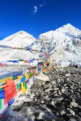 Outdoor-Kissen Buddhismus-Flagge Everest Basecamp aus Nepal © Canit Kaewtubnil