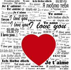 Heart  Ti amo in Gold and "I love you" in different languages