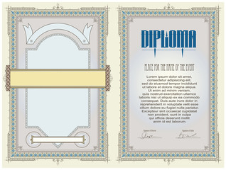 Vector vintage frame, certificate or diploma template