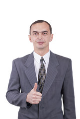 Portrait of a successful businessman.