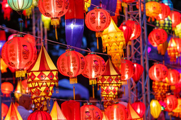 International lanterns