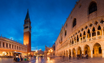 Naklejka premium San Marco, Venice