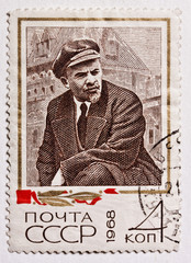 Soviet Union retro post stamp. Lenin