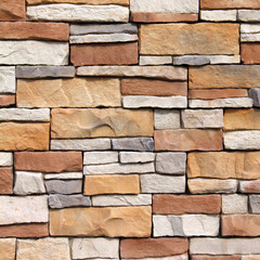 Stacked stone wall