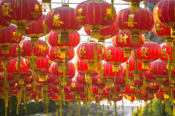 Naklejka premium Chinese lanterns