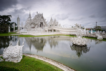 Naklejka premium Wat Rong Khun II