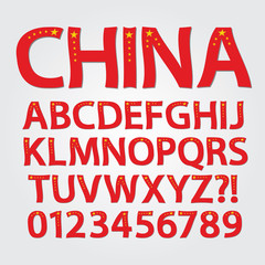 Flag of China Alphabet and Digit Vector