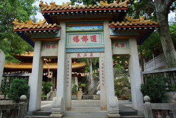 Naklejka premium Buddhist Nanputuo temple in Xiamen, China
