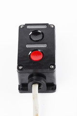 Fototapeta premium control on the white background