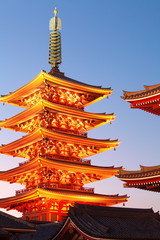 red pagoda  from The sensoji Buddhist Temple , Asakusa Tokyo