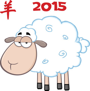 Sheep Cartoon Character Under Text 2015