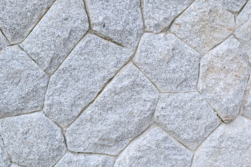 Obraz premium Surface of granite