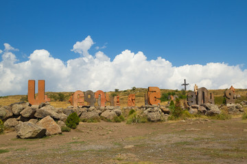 Monument to the Armenian alphabet, Aragats Armenia