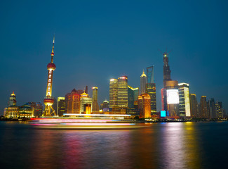 Shanghai skyscrapers. Classical view from bund