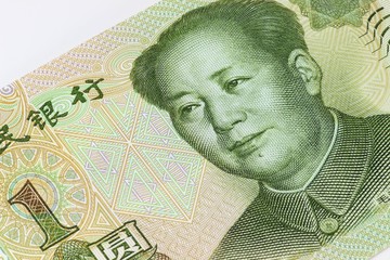 Porträt auf der chinesischen 1 Yuan Banknote