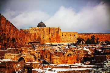 Zelfklevend Fotobehang Ophel ruins in the Old city of Jerusalem © andreykr