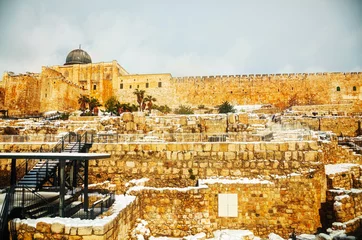 Zelfklevend Fotobehang Ophel ruins in the Old city of Jerusalem © andreykr