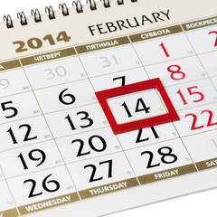Calendar page with red frame on February 14 2014.