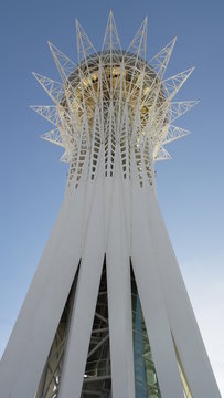 Baiterek building