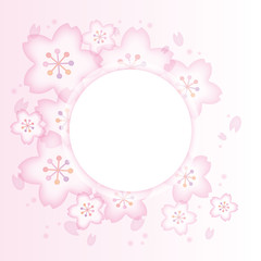 桜　フレーム