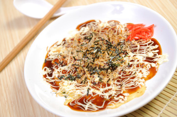 pizza japan